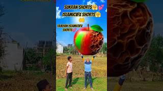Sukran ya rabbe sukran#shortsfeed #shortsvideo #tajkhan