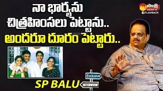 SP Balasubrahmanyam About His Wife | Sakshi Legends Interview | Sakshi TV FlashBack