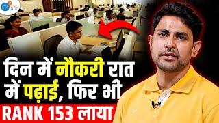 काश ! ये मुझे UPSC करने से पहले पता होता | IPS Divyansh Shukla | UPSC Motivation | Josh Talks UPSC