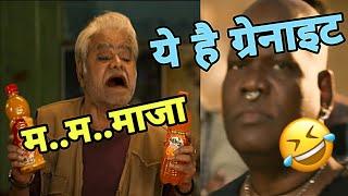 Bachchan Pandey Trailer  | Funny Introduction 
