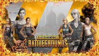 PUBG - Пустынные Рейнджеры [Стрим]