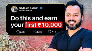 First ₹10,000 As a WordPress Freelancer | Make Money in 2025