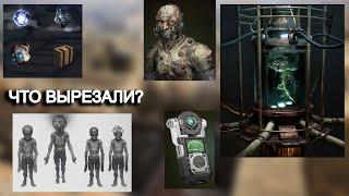 Что не вошло в игру? STALKER 2 Обзор на артбук.