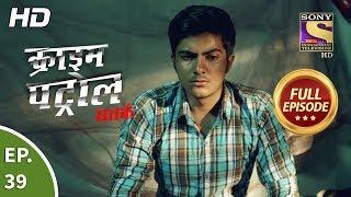 Crime Patrol Satark Season 2-क्राइम पेट्रोल सतर्क-Gaalat Jaana Pt 2 -Ep 39-Full Episode-5th Sep,2019