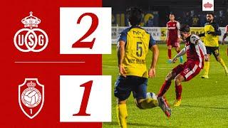 HIGHLIGHTS I R UNION SG 2-1 R ANTWERP FC I #JPL MD16 I 2024 - 2025