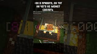 Minecraft - ФЕРМА - развожу сказочных д...в 