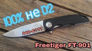 Freetiger ft901, отзыв после 6 месяцев карманной жизни