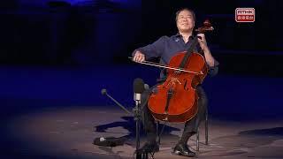 Yo Yo Ma - Bach Six Cello Suites - The Odeon of Herodes Atticus Greek Live