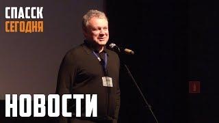 Сергей Жигунов