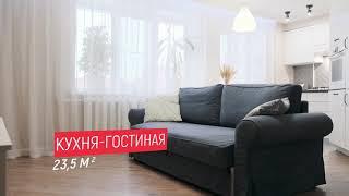 Продажа: ДИЗАЙН - квартира в Перми