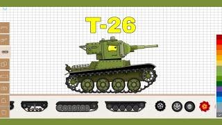 Labo Tank-Military | Making HomeAnimation T-26