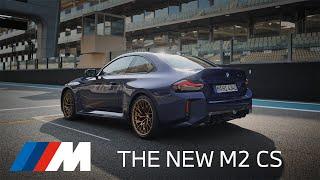 THE NEW M2 CS