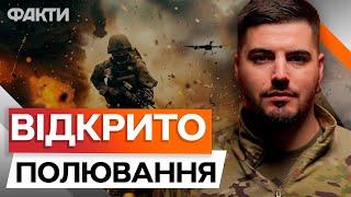 ЗЕМЛЯ ГОРИТЬ під окупантами  Воїни 92 ОШБр Ахіллес ВИБИВАЮТЬ ВОРОГА з Вовчанська