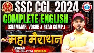 SSC CGL English Marathon Class 2024 | English Grammar, Vocab & Reading Comprehension |By Sanjeev Sir