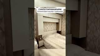 Мебель вокруг спального места (На заказ в СПб)