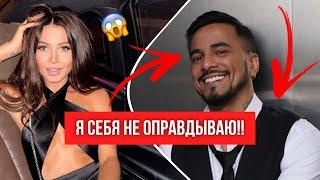 НАТАН ПРИЗНАЛСЯ О РОМАНЕ С ЛЕРЧИК!!??