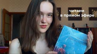 ругаю и хвалю книгу «МЫ ЖИВЫЕ» АЙН РЭНД