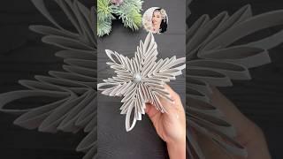 WoW! Christmas Craft | 3D Christmas Snowflake | Christmas Decor