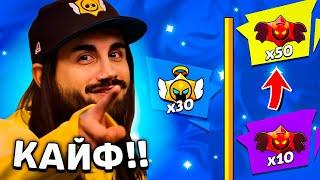  БЕСПЛАТНЫЕ ДЕМОН и АНГЕЛ ДРОПЫ! КОМПЕНСАЦИЯ ЗА УДАЛЕНИЯ СПАЙКА BRAWL STARS! БАГИ БРАВЛ СТАРС!!