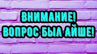 Велес Мастер - собственно ничего нового!