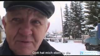 Киномеханик