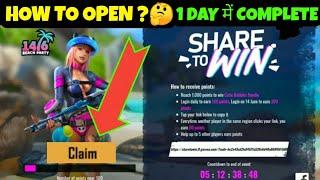 FREE FIRE SHARE TO WIN NEW EVENT DETAILS | HOW TO GET CUTIE BUBBLE BUNDLE FF NEW UPDATE | Mr Ashis