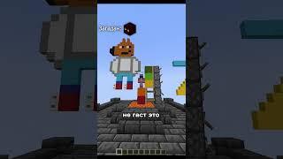 тгк канала в комментах Игра "Угадай блок"  #майнкрафт #roblox #роблокс #блоки #викторина