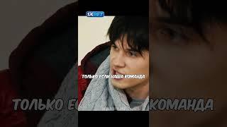 Родители против увлечения сына #врек #хочуврек #хочувтренды