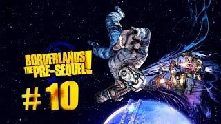 Borderlands the pre sequel - [10] Пасхалка и финальный босс