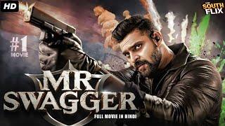 Mr Swagger Full Movie In Hindi Dubbed | Sree Vishnu, Kayadu Lohar | South Action Movie