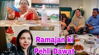 Ramjan ka Pehla Jumma |Ramjan Ki Pehli Dawat Sitara Yaseen |