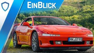 Mitsubishi 3000 GT (1993) - 90er Jahre Technikfeuerwerk! Zuviel für den deutschen Markt?