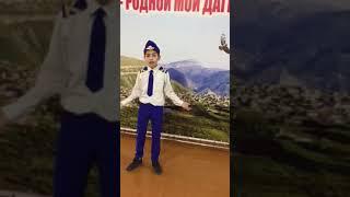 Стихи о Родине , Лакский гимн