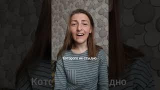 художник Юля Шах