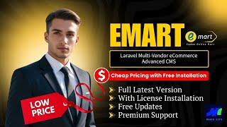 [Latest Version] emart - Laravel Multi-Vendor eCommerce Advanced CMS (Cheap Price , 100% Original)