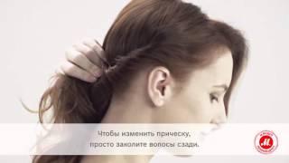Фен-щётка Bosch ProSalonStyle Assistant ActiveCurlCreator PHA7371