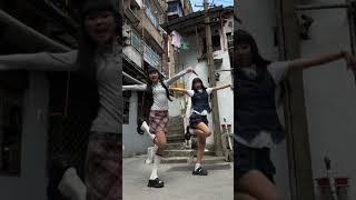 包淑女的#dance #舞蹈 #抖音潮流舞蹈地图 #mrchu #apink