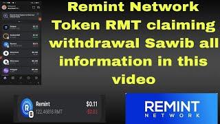 How to claim Remint Network Token RMT