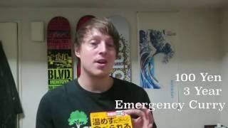 Japanese Emergency Foods