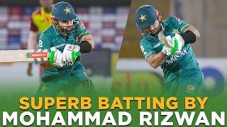 Superb Batting By Mohammad Rizwan | Pakistan vs West Indies | PCB | MK1L