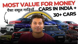 Most value for money cars in India | #amaze #3xo #kylaq #Elevate #Punch #Fronx #autocritic #tata