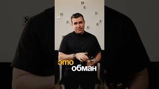 Цифровая стоматология - это обман или будущее? #клиника #ортодонтическоелечение #стоматология