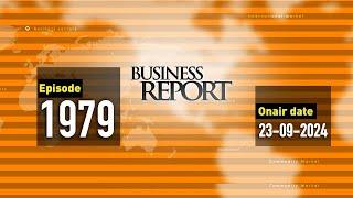 বিজনেস রিপোর্ট, ২৩ সেপ্টেম্বর, ২০২৪ | Maasranga Business Report 2024