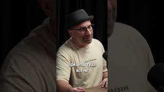 Сатья ЖЕСТКО про песню Сигма-Бой