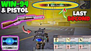 Play with Trash Sniper in Metro Royale ( WIN-94 )‍ | PUBG METRO CHANNEL