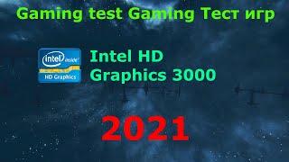 gaming on intel hd graphics 3000 i7 2670qm games test тест игр