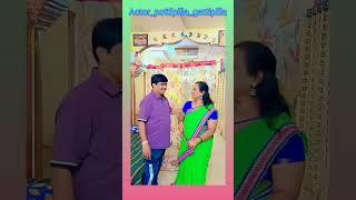 Husband ~wife part -44 #comedy #lic #funny #entertainment #song #cute #love #like #husband #couple