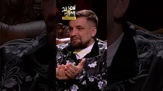 Юрий Дудь скрывает свою жену / интервью Баста #shorts