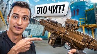 ВОТ НА ЧТО СПОСОБЕН НОВЫЙ Корд 5.45 с Модами в Warface!