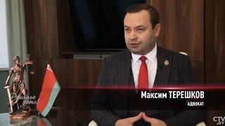 ️Председатель Минской областной коллегии адвокатов Максим Терешков/СТВ/"Решение есть"/О каршеринге